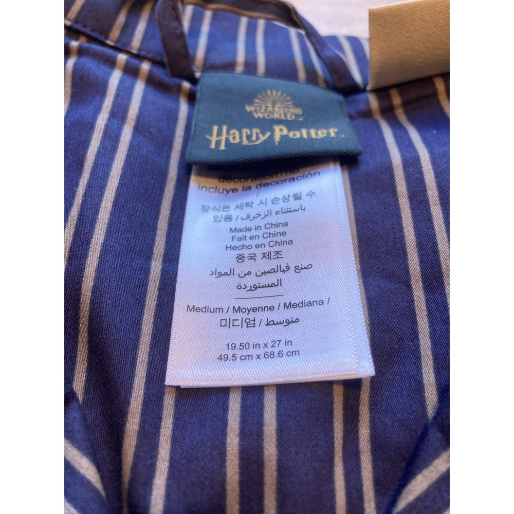 Pottery Barn Teen Harry Potter Pajamas Ravenclaw Medium NWOT - Picture 2 of 2